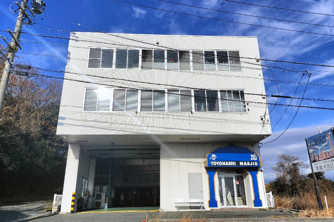 Masjid Toyohashi