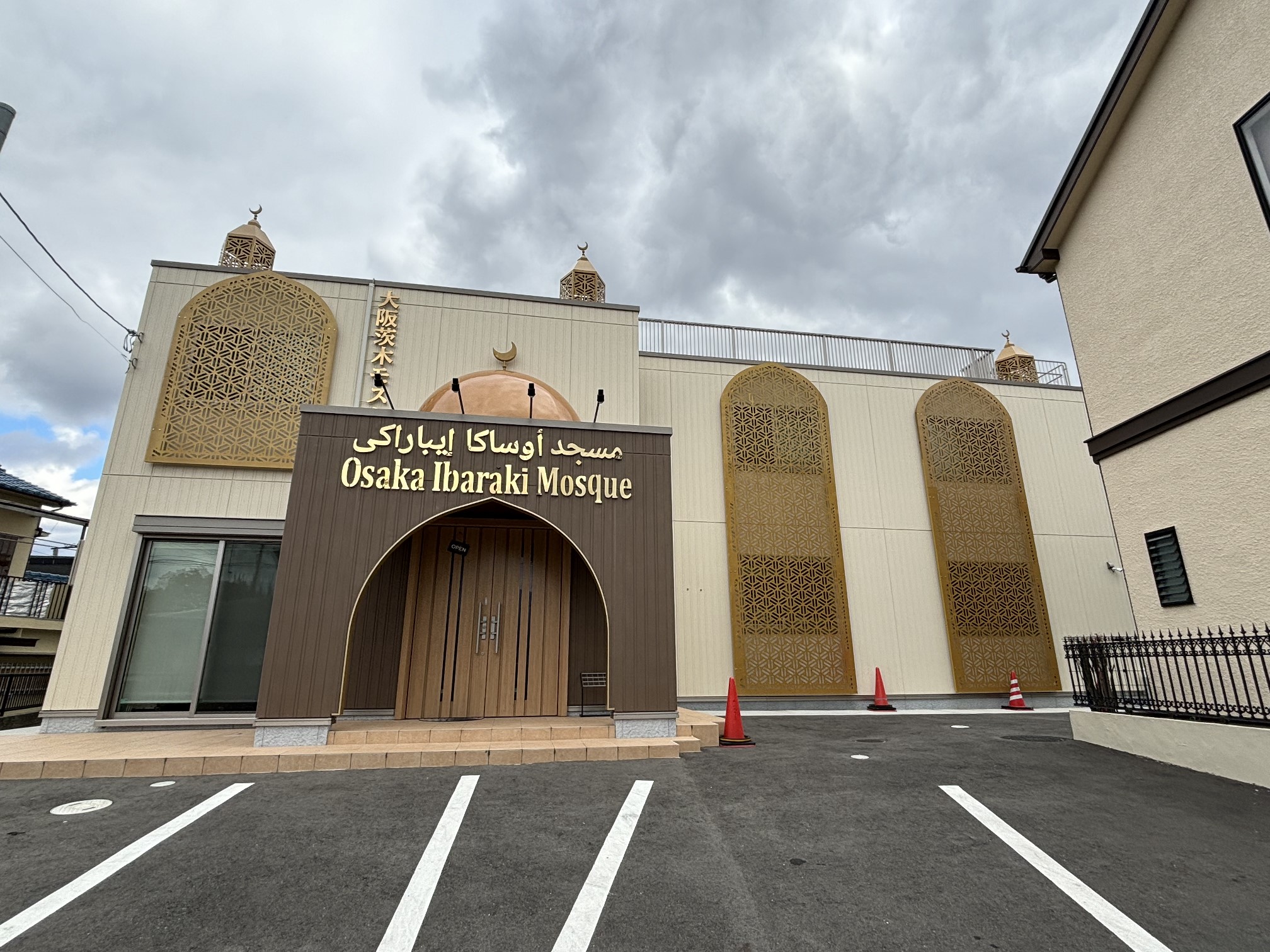 Osaka Ibaraki Masjid