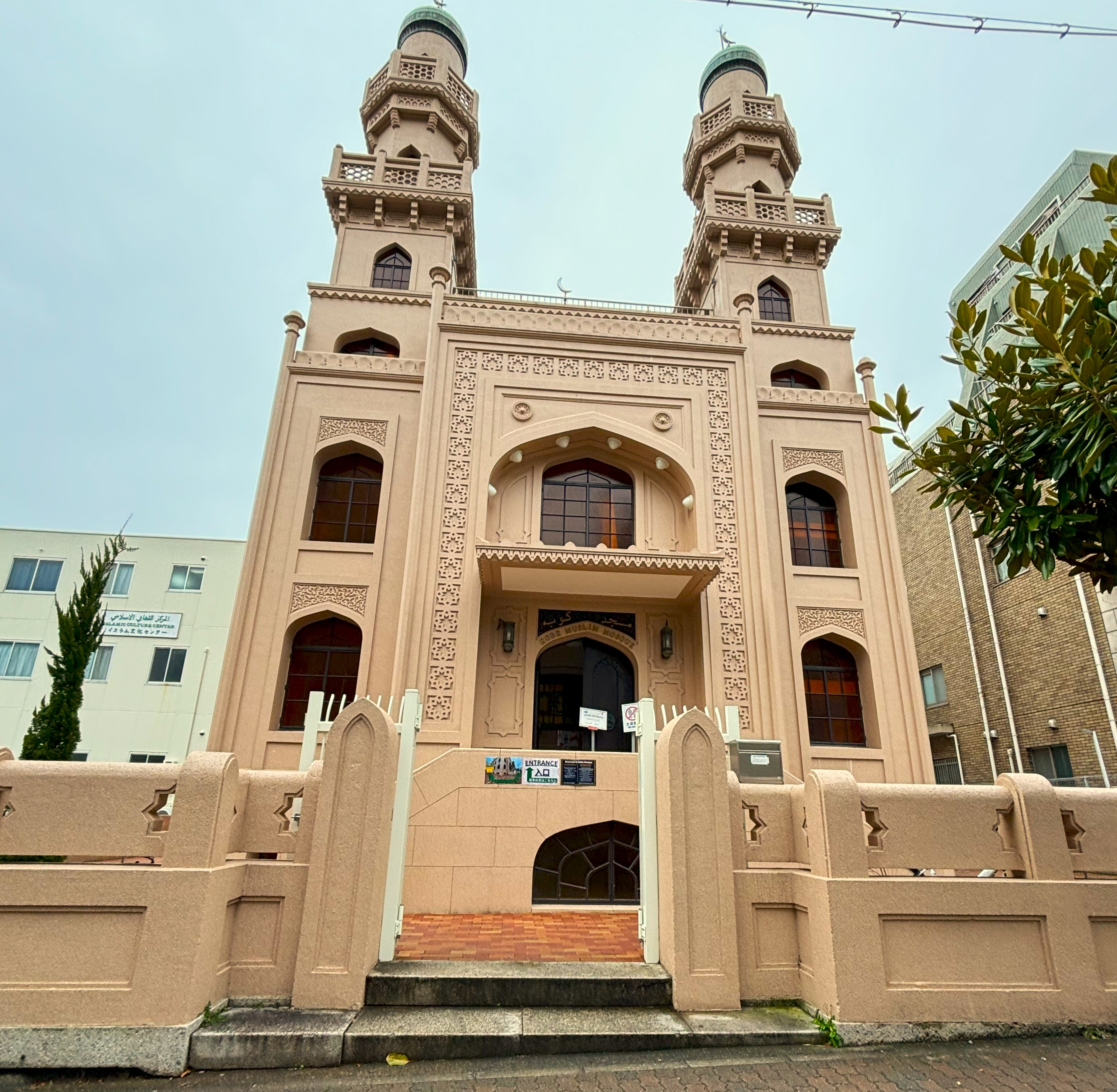 Kobe Masjid