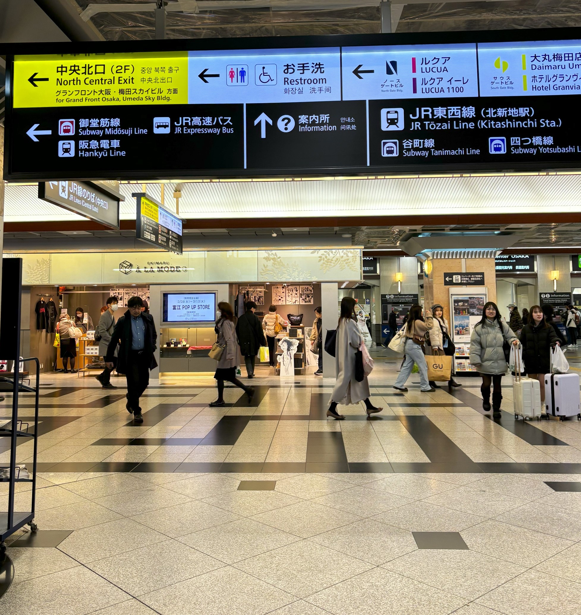 JR Osaka Station