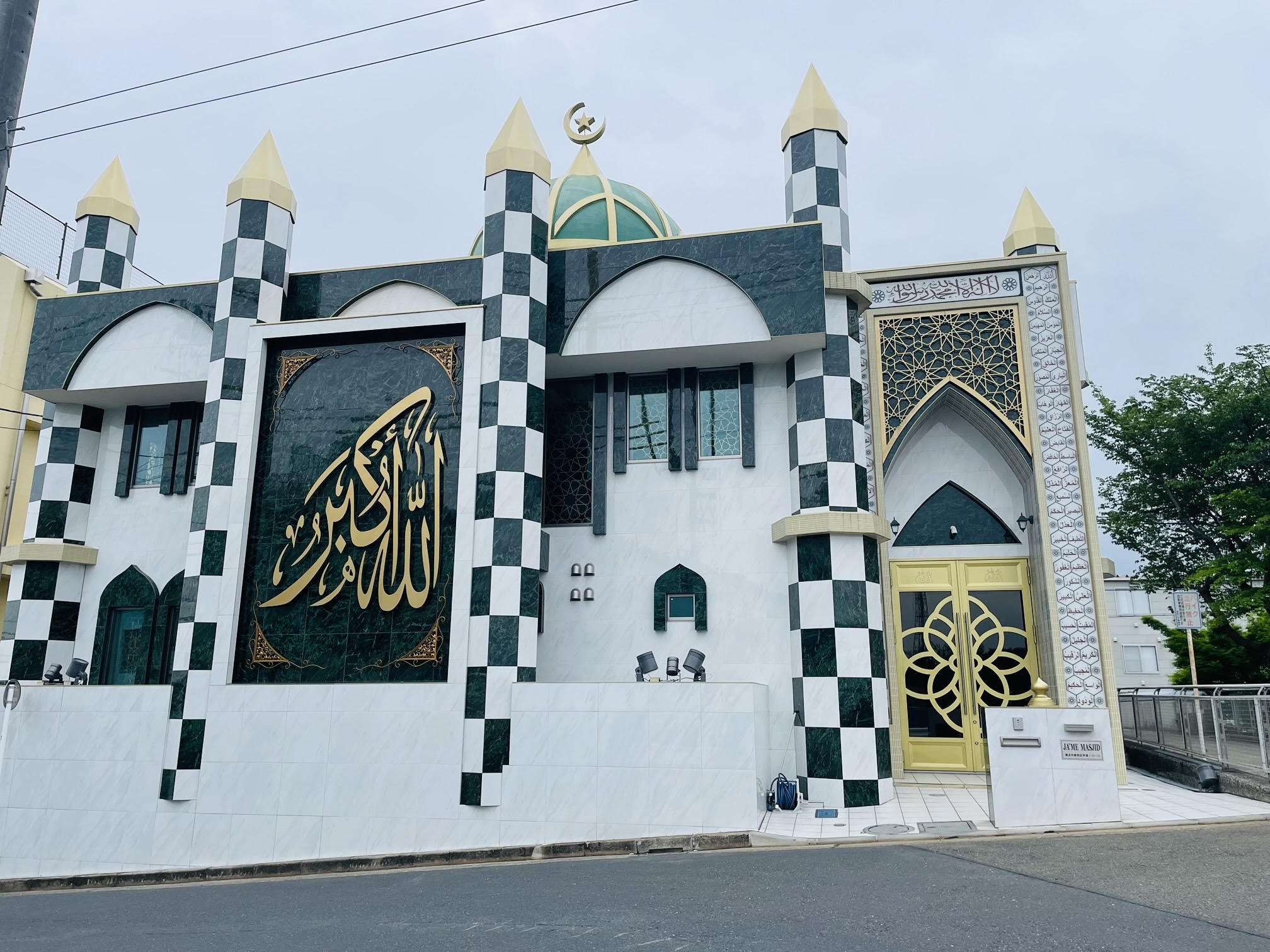 Ja’me Masjid Yokohama